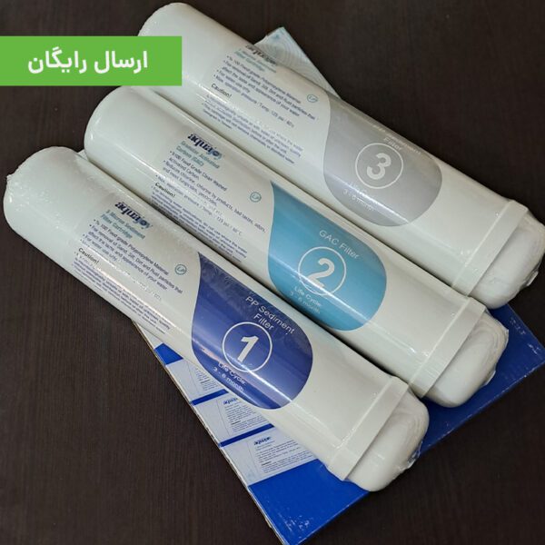 فیلتر سه مرحله ای inline آکواجوی LP