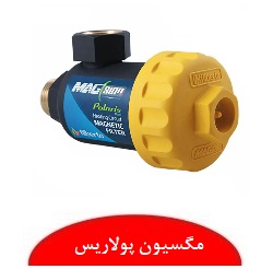 مگسیون پولاریس