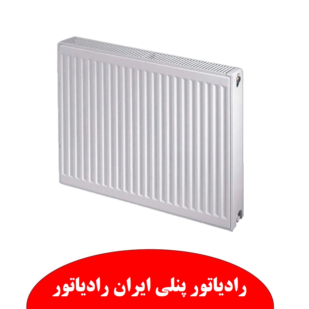 نمایندگی ابراهیمی