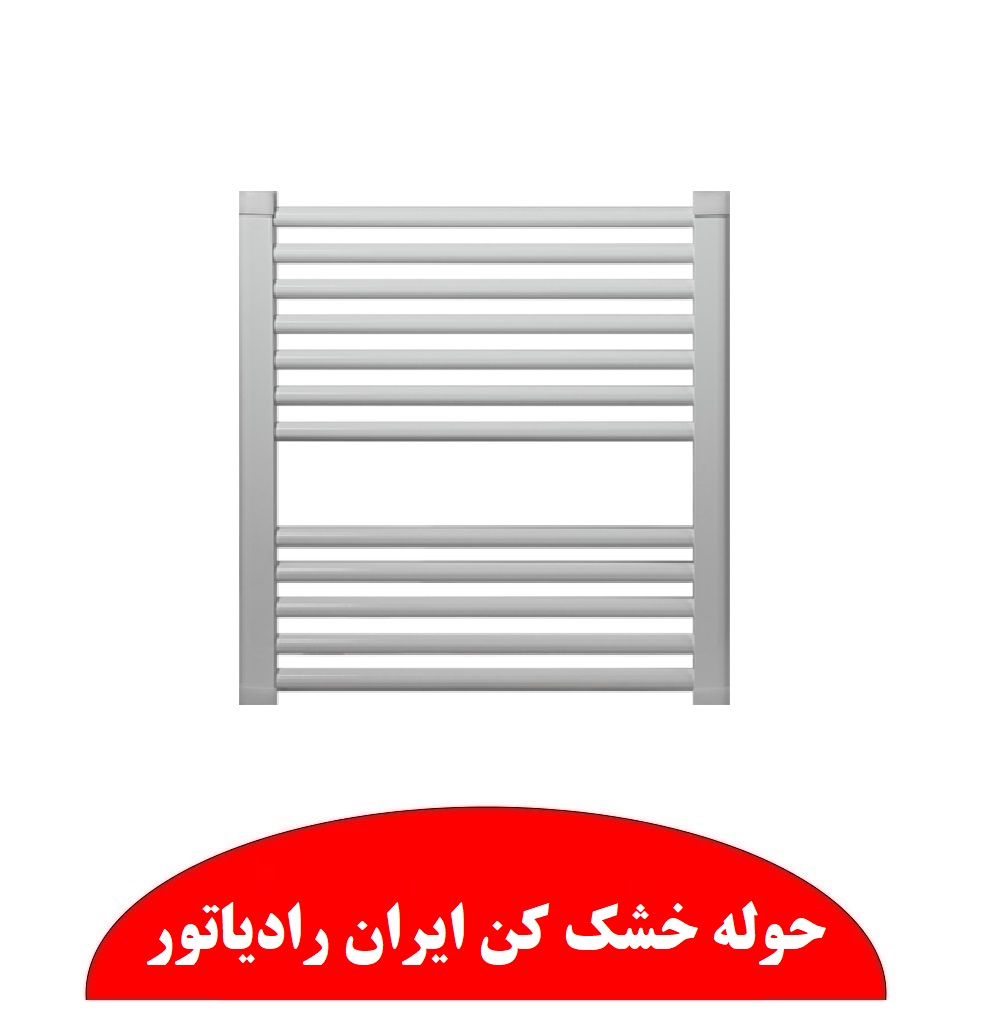 promo-banner-image